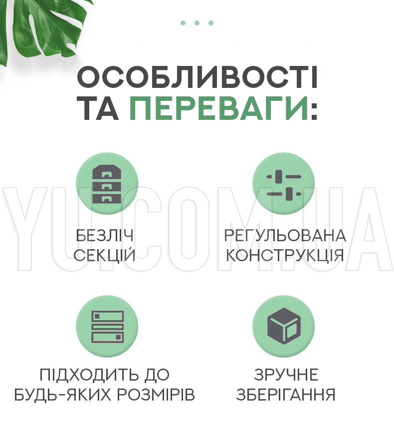 Расширяемый органайзер для хранения крышек и сковородок DISH RACK